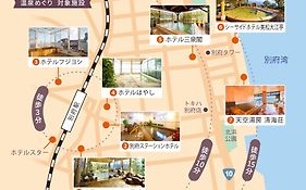 Hotel Seawave Beppu